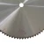 Import copper cutting circular diamond saw blade industrial cutting saw blade from China
