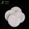 Cosmetic cotton pad round beach towels 100% cotton