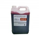Cotton linen silk  fabric ink  reactive  ink  digital textile printing  for Epson DX5 DX7  printhead