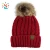 Import Cotton wool comfortable deep blue beanies with custom embroidery label knit muts own knit winter hat men pompom beanie from China