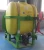 Import CP Machinery best quality mist garden power agriculture sprayer from China