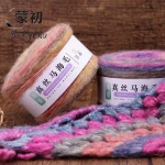 Crocheted handmade colored graded acrylic blended fancy childrens faux fur wool silk mohair cake yarn