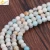Import CSJA wholesale jewelry making loose beads 8mm natural gemstone amazonite round bead F227 from China