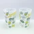 Import Cups&Saucers Drinkware Type and Reusable Feature 420ml Cold Color Changing PP Plastic Cup Beverage Cup from China