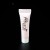 Import Custom 15ml - 30ml Empty Soft PE Packaging Lip Gloss Squeeze Cosmetic Eye Cream Container PE Tube from China