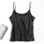 Import custom brand design 100%pure plain  silk tank top with lace trim silk camisole from China