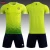 Import custom logo men jersey football shirt plain soccer jersey set from China