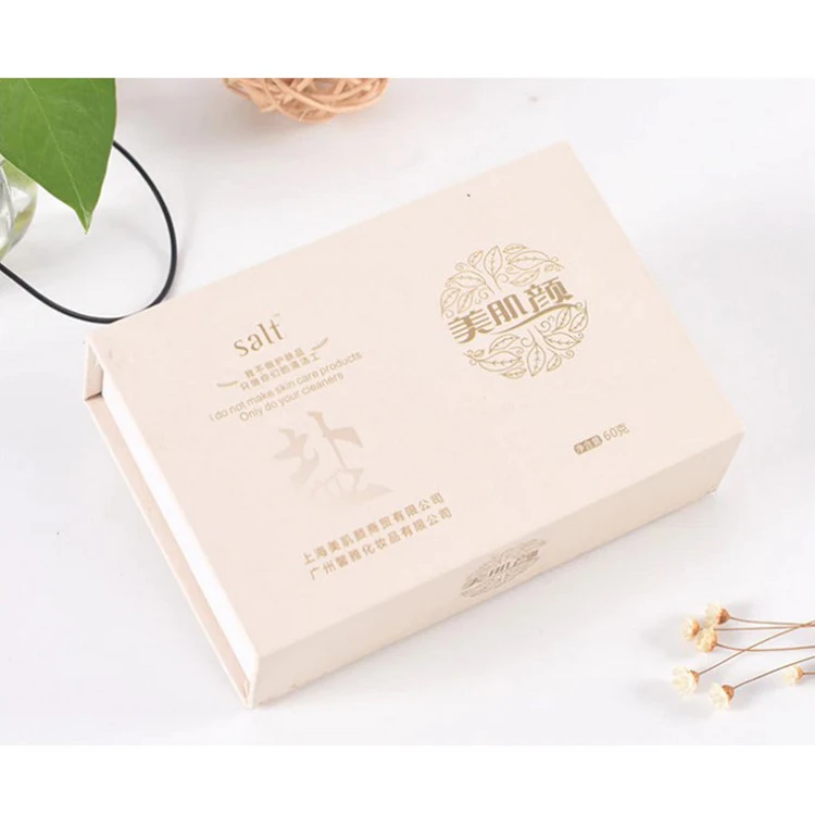 Custom luxury carton magnetic closure flip cover cardboard paper box hardcover gift packaging boxes for cosmetic