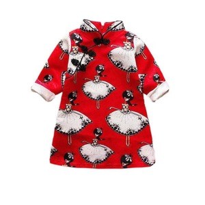 custom red white high quality modern formal silk cotton chinese traditional qipao girls child kid cheongsamdress for kid