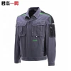 Custom safety jacket work clothes uniform anti-static construction workwear clothes