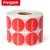 Import Custom self adhesive sticker printing round circular food label sticker, circle jar product labels roll from China