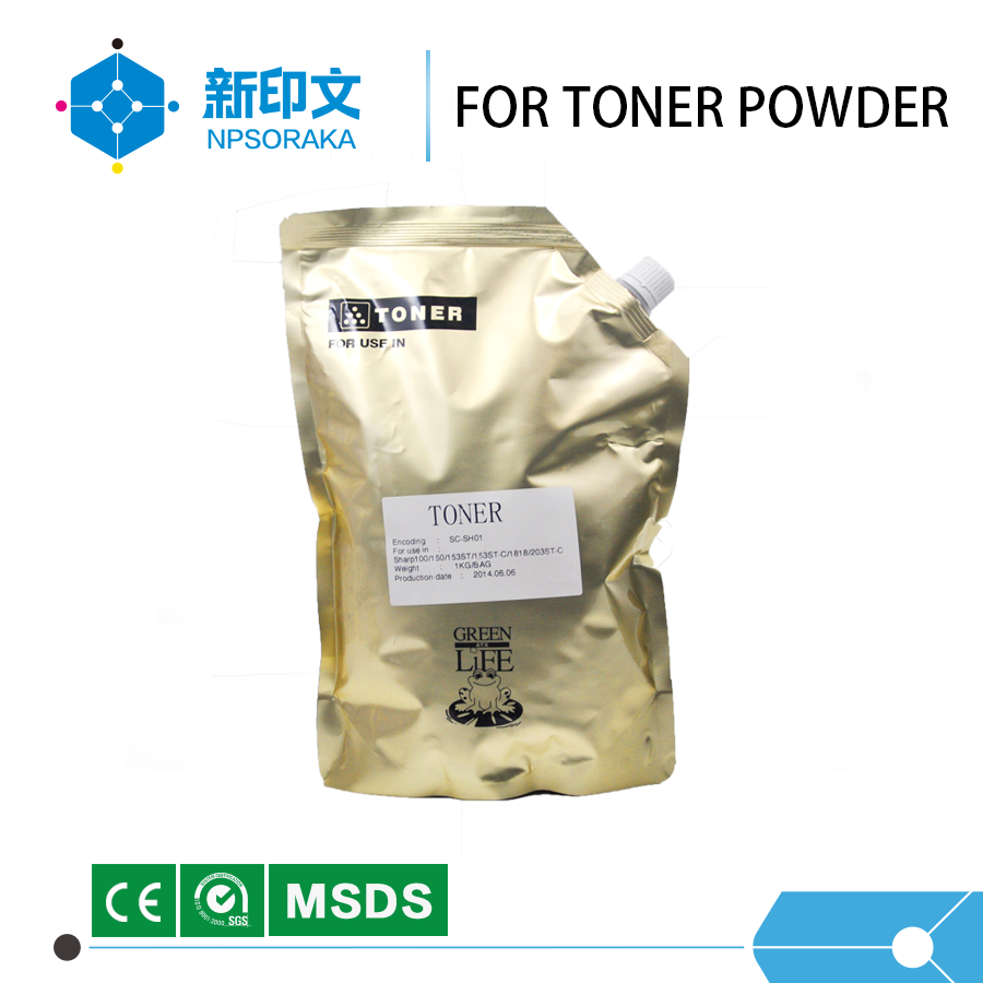 Customers&#x27; Prefer Ricoh MPC2030/2550 Universal Chemical Color Toner Powder Compatible Refill Toner