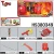 Import customization fashionable fire toy firefighter costume from China