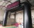 Import Customized Blowup Arch Inflatable Arch from China