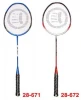 Customized Design Aluminum Steel Badminton Racket