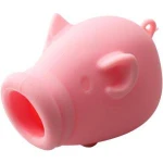 Cute Pig Silicone Egg Separator, Separate Egg Yolk from Egg White Yolk Egg Extractor,Kitchen Gadgets Baking Tools
