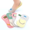 Cute Women Hosiery Invisible Cotton Socks No Show Nonslip Loafer Cartoon Animal Lady Sock