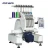 Import DAHAO High Speed single head computer embroidery machine from China