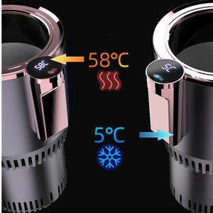 DC 12V Car Heating Cooling Cup 2-in-1 Car Office Cup Warmer Cooler Smart Car Cup Mug Holder Tumbler Cooling Beverage Drinks Cans
