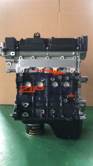 Del Motor Parts Alpha Mpfi Cvvt 1.4L G4ee Engine for Hyundai Getz Accent KIA Rio