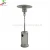 Disinfection U.S. exclusive supply Camping  Party Stock products umbrella gas patio heater
