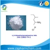 DMAA purity powder CAS 13803-74-2 Nutritional supplement
