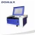 Import DOMAX small silicone stamp making machine from China