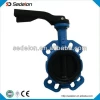 double flange butterfly valve wafer type soft seal disc lining PTFE WCB body gear operated