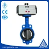 Ductile Iron Body Wafer Type Pneumatic Butterfly Valve PN16