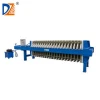 DZ High Quality Chemical Industry Wastewater Filter Press