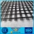 Import Earthwork Products of Fiberglass Geogrid with 25.4mm Grid for Road Construction from China