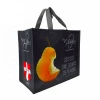 Eco friendly shop gift storage packing recycle non woven pp shopping totes bag resuseable bags