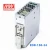 Import EDR-150-24 150W 24V AC-DC SMPS DIN Rail SMPS low cost  MEAN WELL Switching Power Supply from China