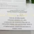 Import Elegant Classic Doc Wedding Invitation Card Letterpress Paper Craft for Event from China
