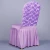 Import Elegant Colorful Wedding Satin Rosette Embroidery Spandex polyester Chair Cover from China