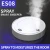 Import ES08 Intelligent Nano Spray Automatic Sweeping Robot and Vacuum Robot Cleaner Three in One Home Sweeping Robot from China