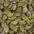 Import export china shine skin pumpkin seed kernel from China