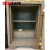 Import (F-720+)Fireproof safe GEMSAFE fire resistant  golden supplier located China Guangdong from China