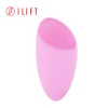 Face Cleaning and Massager for Face Polish and Scrub New Skin Care Tools Natural Silicone Facial Cleansing Brush