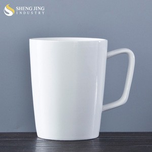 Factory Cheap GRANDE Tea Cup White Ceramic 16oz Coffee Mug With Logo