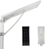 Factory custom solar sensor motion light 60w led street price welcome to consult