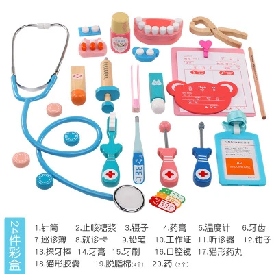 Factory direct sale kids simulated doctor wooden toy games wholesale custom Medical tools educational kids toy parts