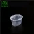 Import Factory Price 1 1.5 2 3 oz plastic disposable sauce cups with connected lid from China