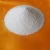 Import factory price Agriculture Grade Ammonium Chloride nitrogen fertilizer from China