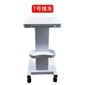 Factory Price Beauty Machine Trolley Stand White Beauty Spa Salon Trolley Furniture For Salon Machine Equipment