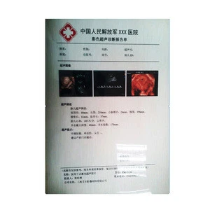 Factory Price High Quality Hospital Use Medical Radiation Printing Film