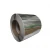 Import Factory Sale Price  color coated aluminum coil strip coated coil for Power transformers winding from China