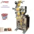 Import Factory Sale Sauce Bag Packaging Machinery Tomato Paste Filling And Sealing Packing Machine from China