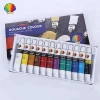 Factory supplier professional-grade cost-effective gouache paint set 12ml*12colors