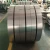 Factory Supply Cold Rolled 201 2B Stainless Steel Strips